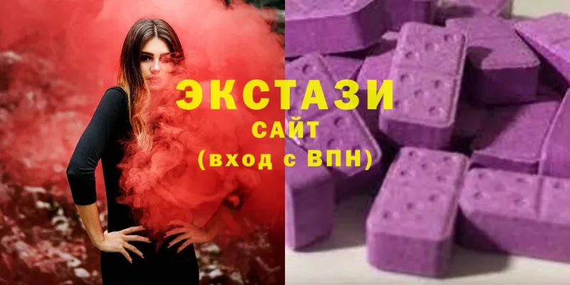 как найти наркотики  Оса  Ecstasy MDMA 